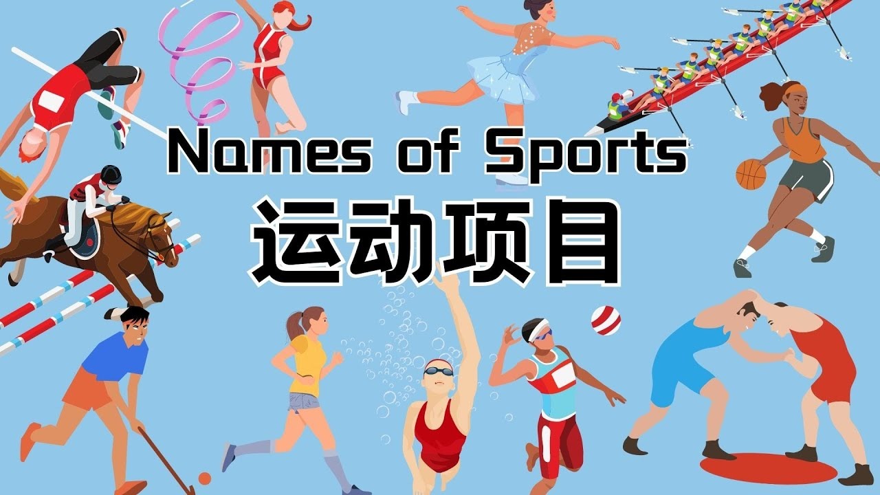 关于浙江稠州金租男篮变更2024-2025赛季CBA联赛季后赛主场的公告