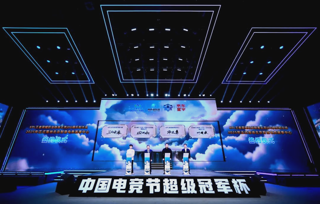 队员们专门 队员们专门