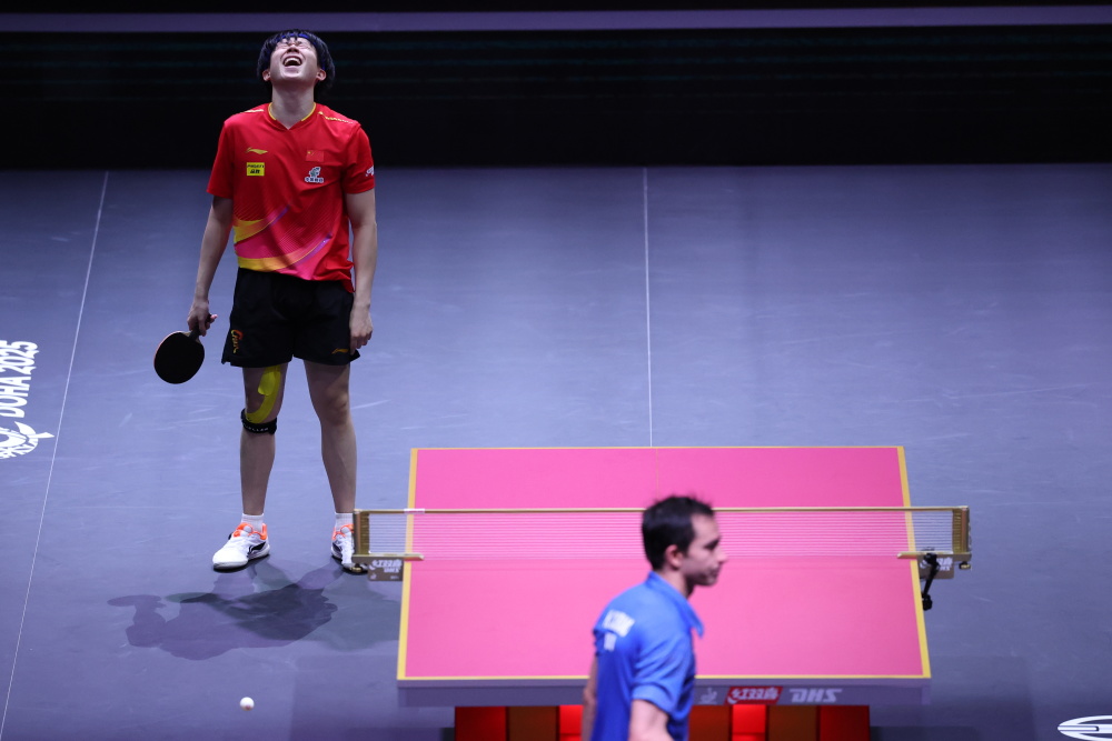 这种不确定 这种不确定