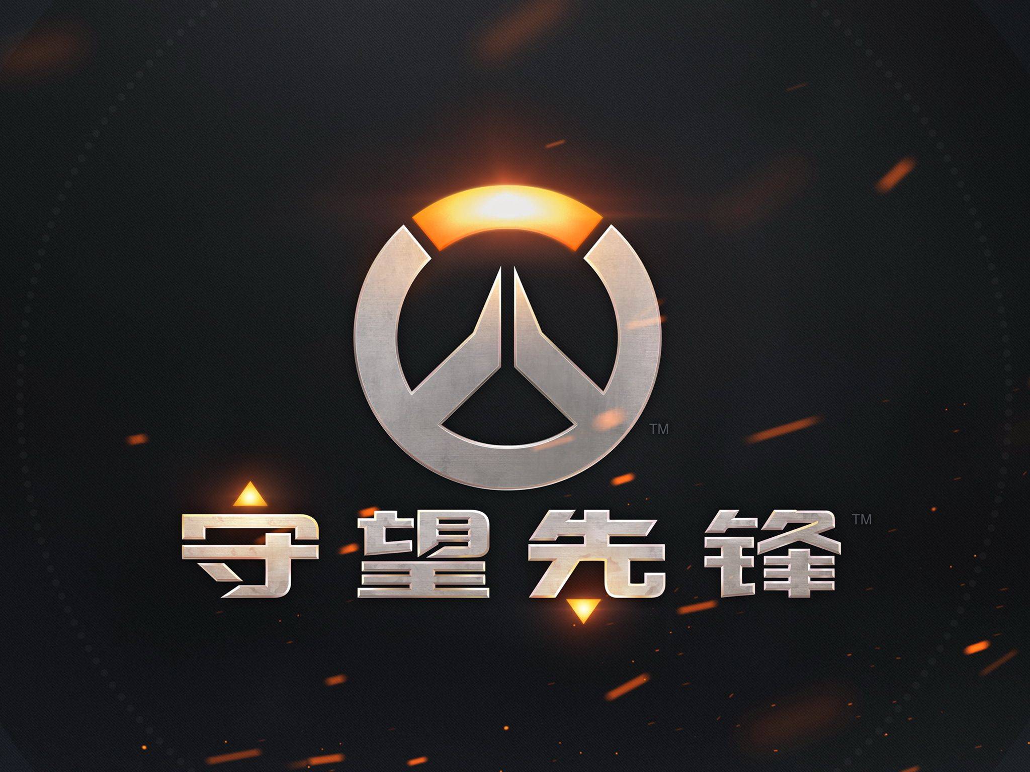 巅峰之战的 巅峰之战的