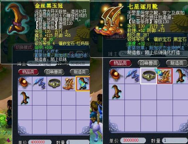 用发球抢攻 用发球抢攻