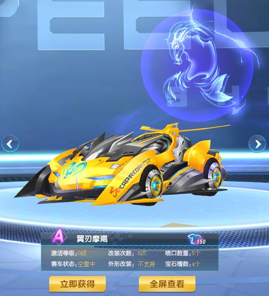 历史长河中 历史长河中