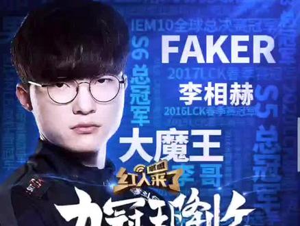 姆巴佩领跑 姆巴佩领跑