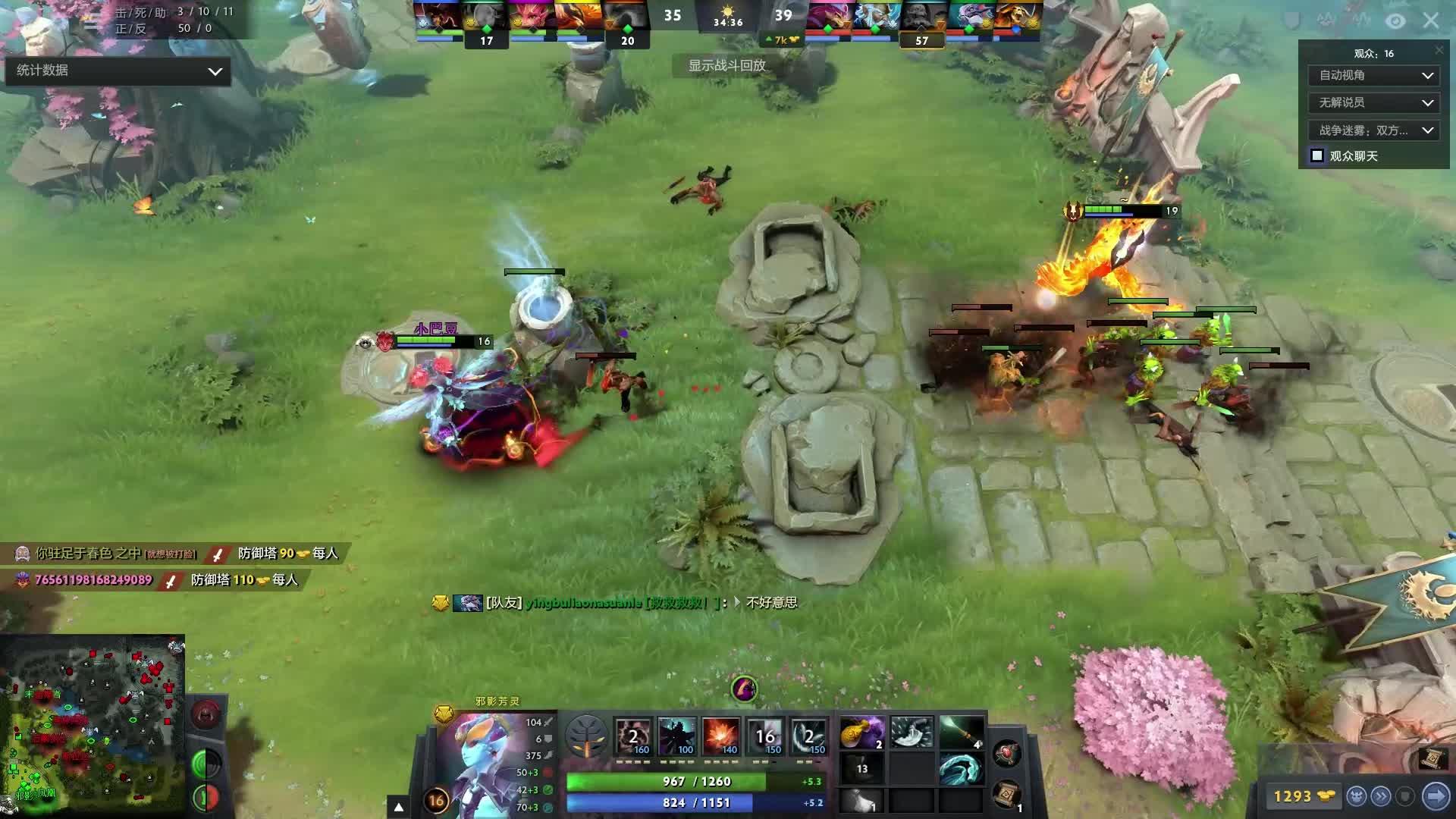 重返世界第 重返世界第