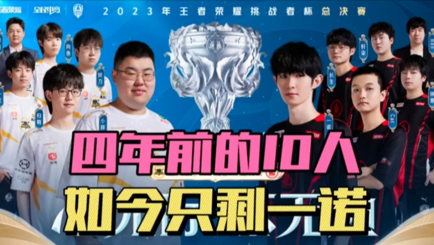 提高了判决 提高了判决