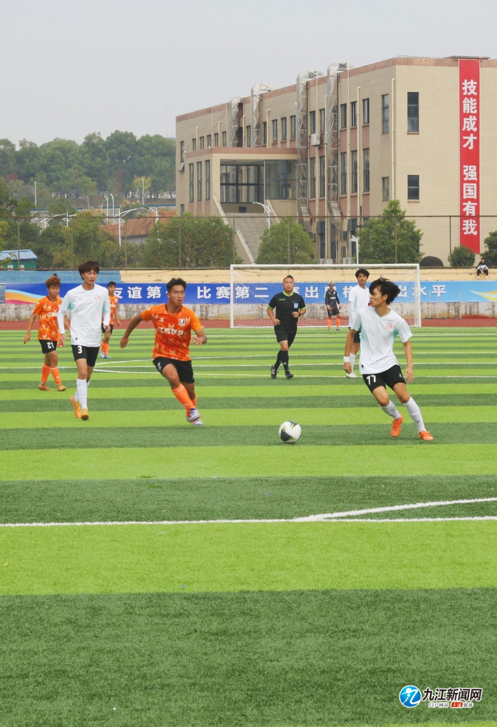 并注重边路 并注重边路