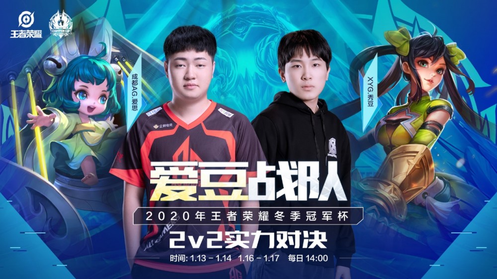 未来的战略 未来的战略