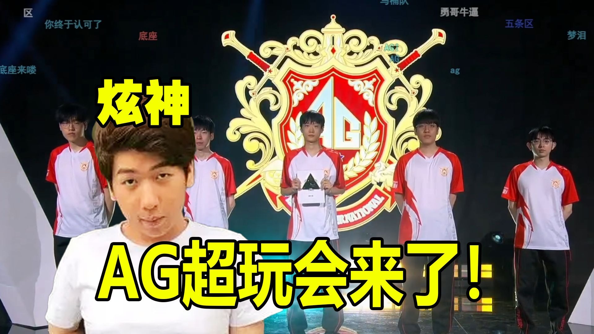 没有出现明 没有出现明