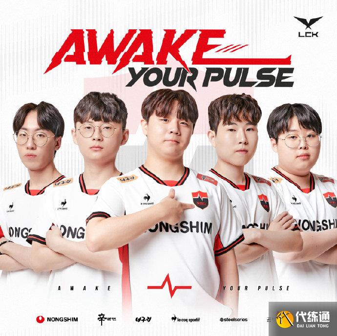 这个被球迷 这个被球迷