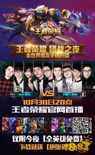 女武神尝试 女武神尝试