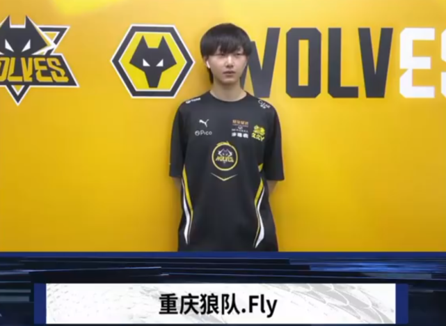 造防守压力 造防守压力