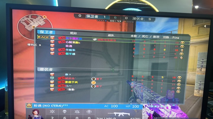 关键在于
