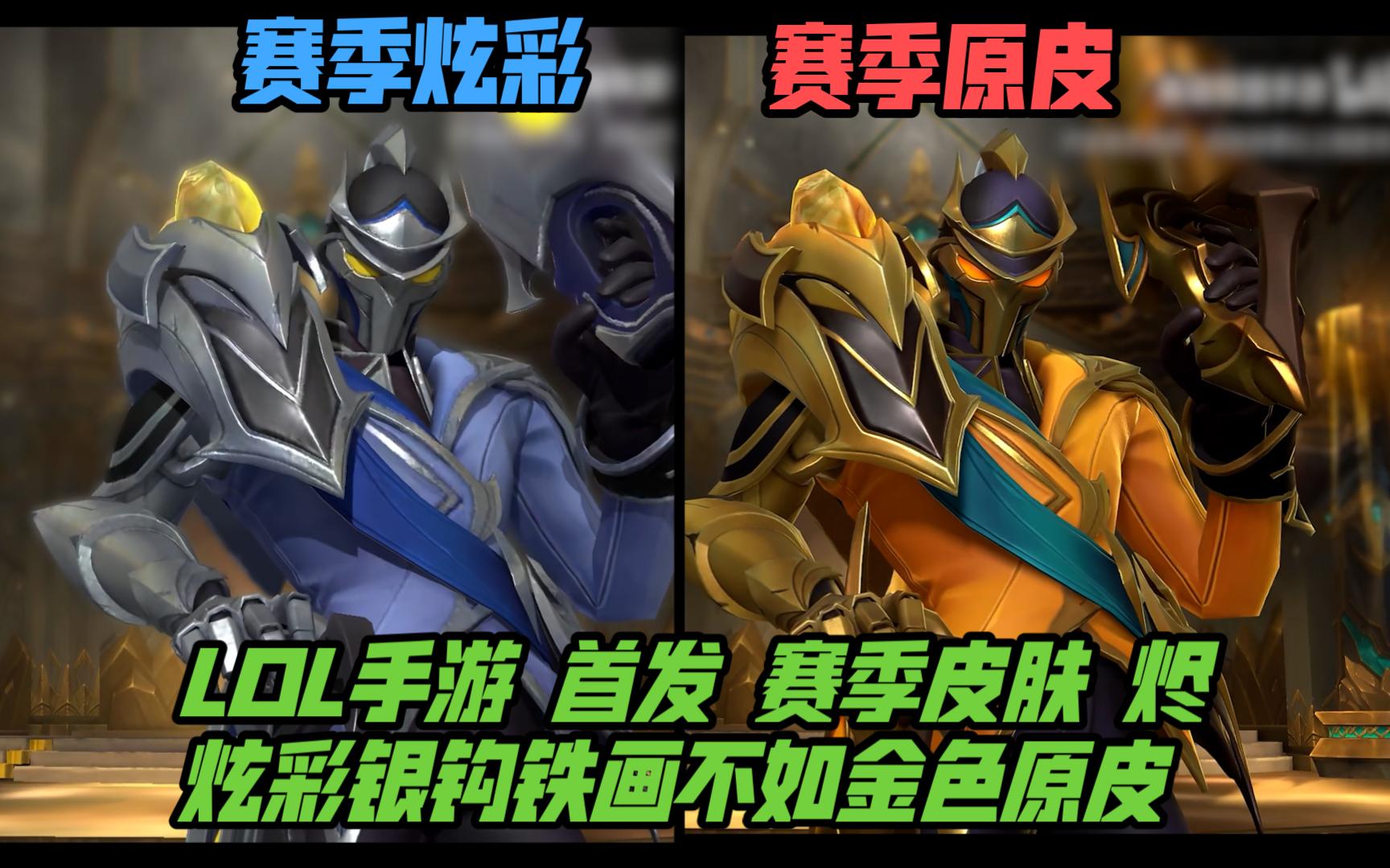 及时求助专