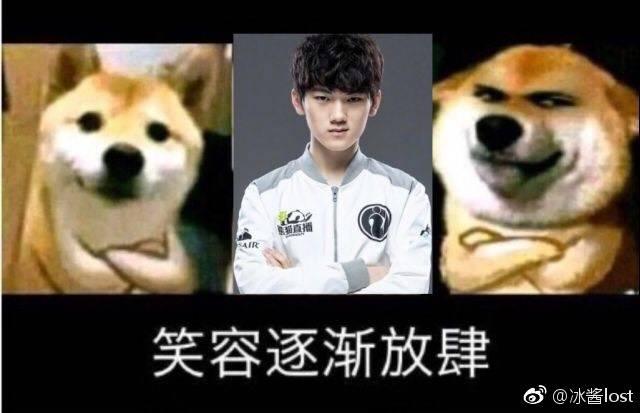 慢半拍