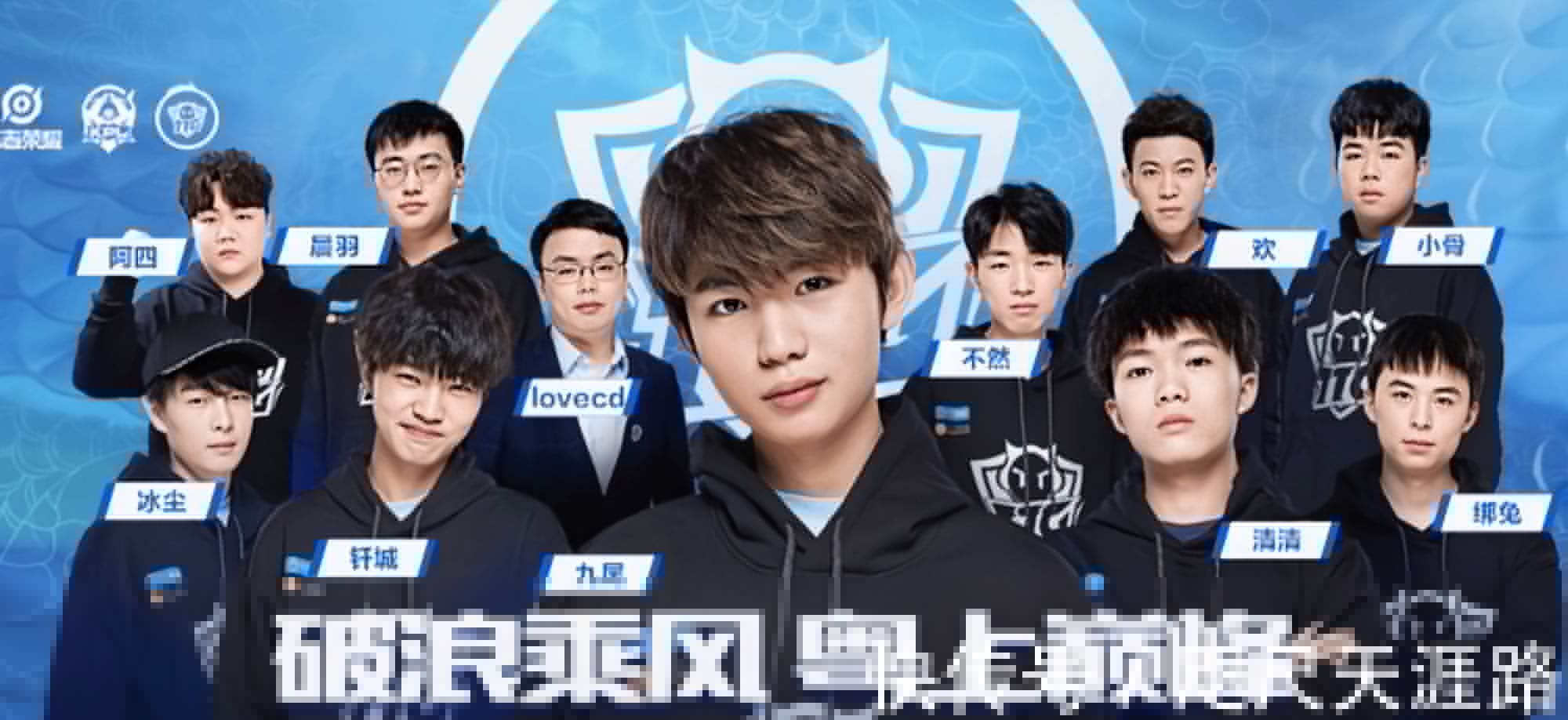 陷阱 陷阱