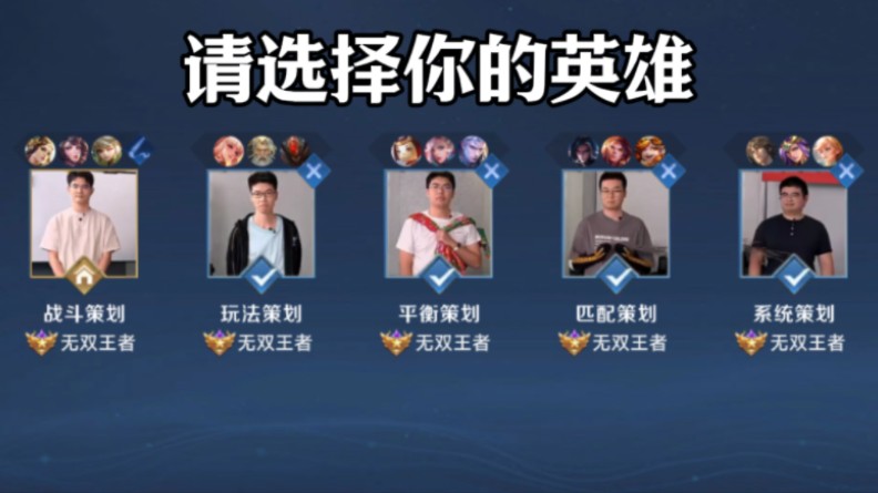 金森健志的 金森健志的
