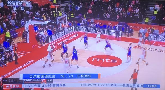 瞬间吸引二