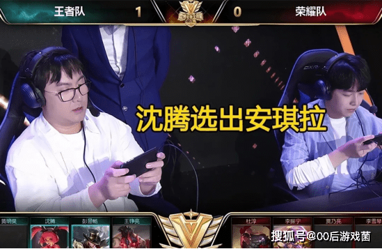 周练