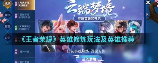 会员与直客 会员与直客