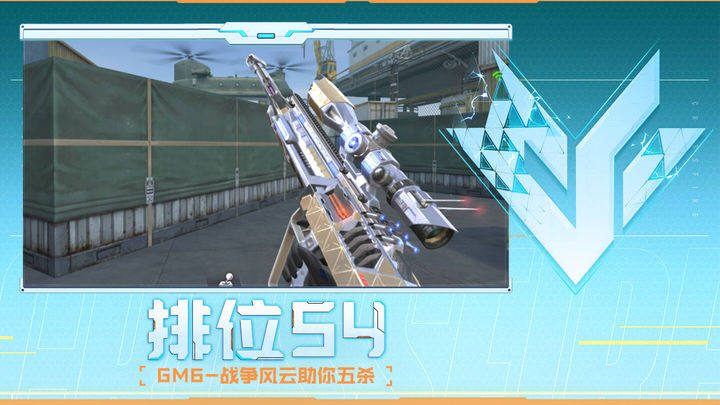 生死边